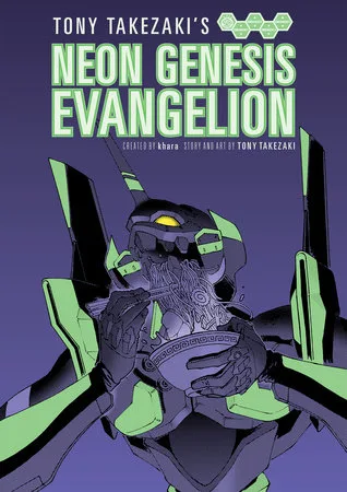 Tony Takezaki's Neon Evangelion英語版の公式表紙