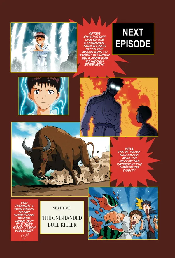 片眉を剃った碇シンジが特訓と決闘に挑む英語版公式試し読み4ページ目