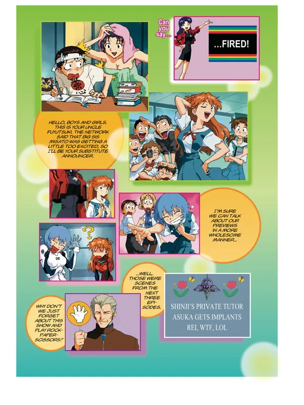 ミサトやアスカやレイや冬月を別番組のように配置した英語版公式試し読み6ページ目