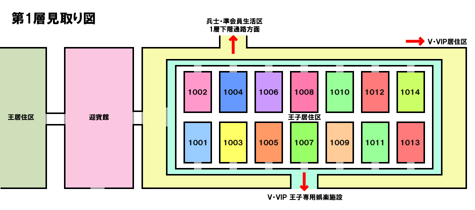 第1層見取り図（拡大）　引用『HUNTER×HUNTER』冨樫義博