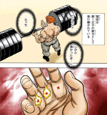 ベンジャミン=ホイコーロ　引用『HUNTER×HUNTER』冨樫義博