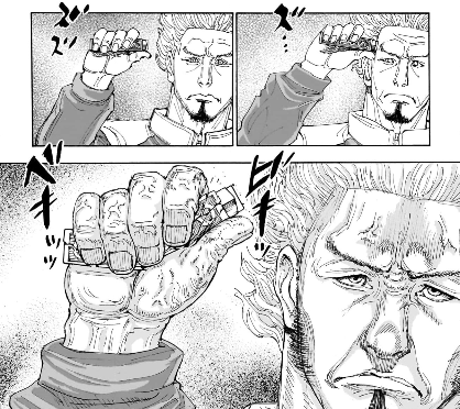 トレベルム　引用『HUNTER×HUNTER』冨樫義博