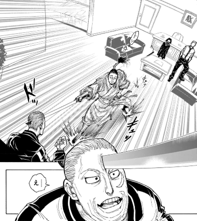 ノブナガ=ハザマ　引用『HUNTER×HUNTER』冨樫義博