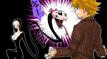 ゲル 引用『HUNTER×HUNTER』冨樫義博