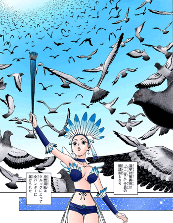 クルック　引用『HUNTER×HUNTER』冨樫義博