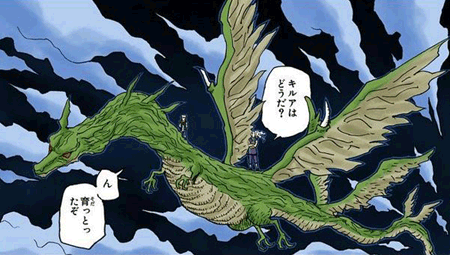 ゼノ=ゾルディック 引用『HUNTER×HUNTER』冨樫義博