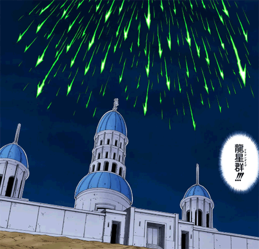 ゼノ=ゾルディック 引用『HUNTER×HUNTER』冨樫義博