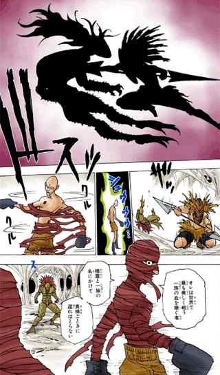ボノレノフ=ンドンゴ　引用『HUNTER×HUNTER』冨樫義博