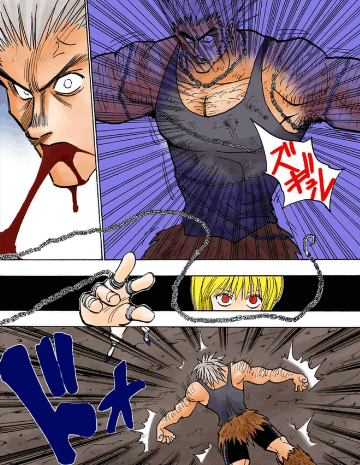 ウボォーギン　引用『HUNTER×HUNTER』冨樫義博