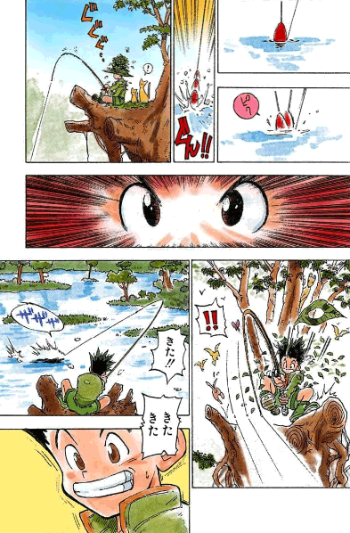 結末Dパターン　引用『HUNTER×HUNTER』冨樫義博