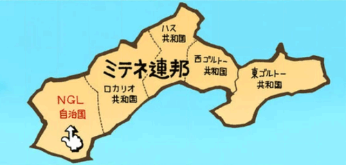 世界地図　引用『HUNTER×HUNTER』冨樫義博