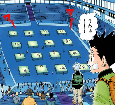 世界地図　引用『HUNTER×HUNTER』冨樫義博