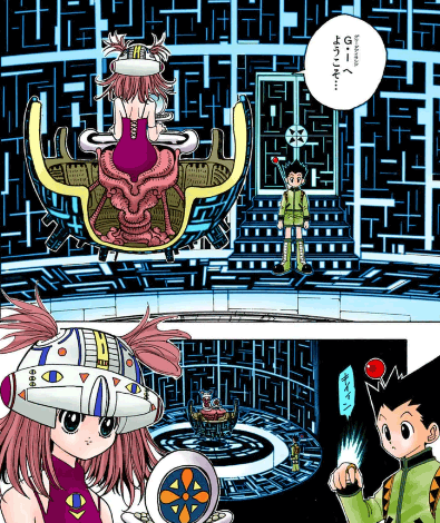 世界地図　引用『HUNTER×HUNTER』冨樫義博