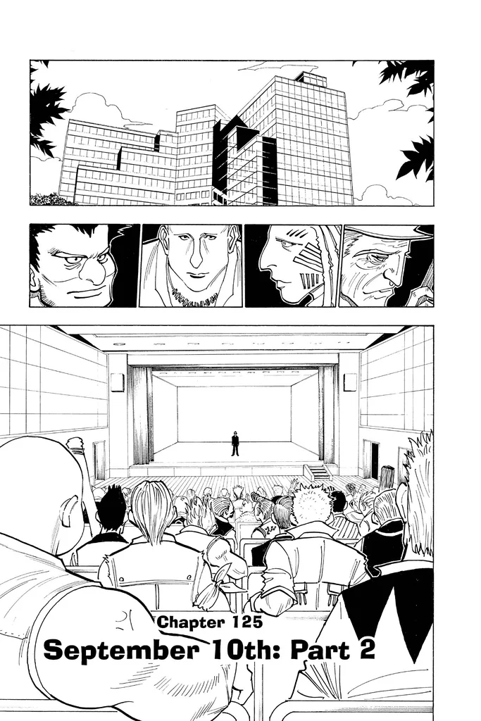 第125話の作品画像