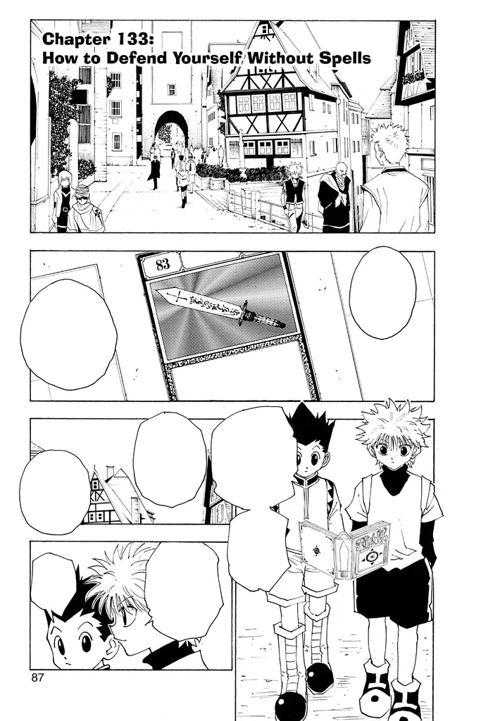 第133話の作品画像