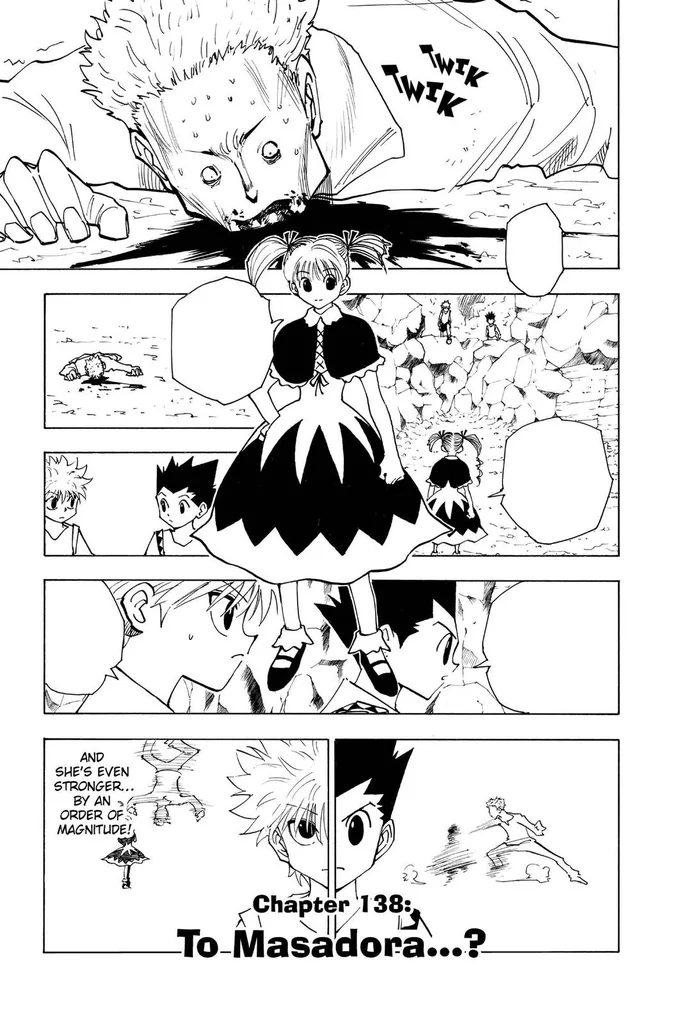 第138話の作品画像