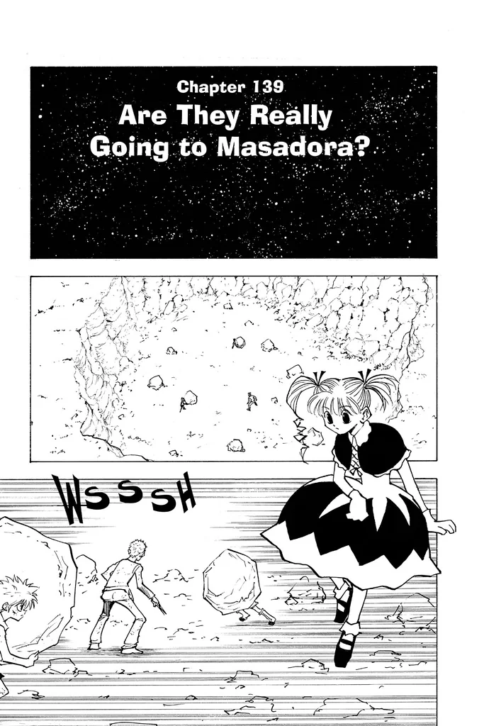 第139話の作品画像