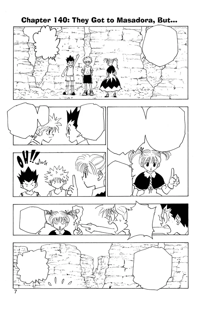 第140話の作品画像