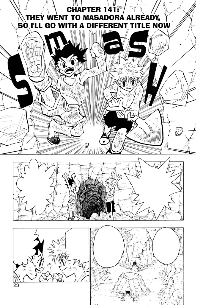 第141話の作品画像