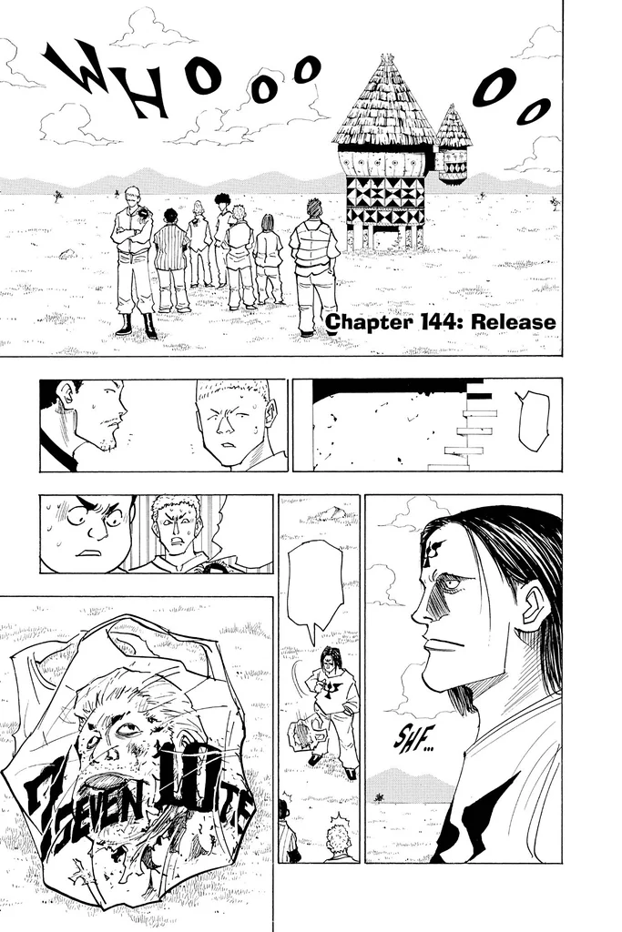 第144話の作品画像