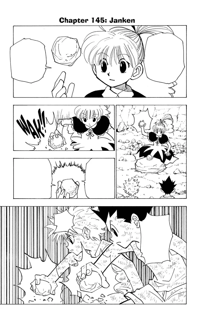 第145話の作品画像