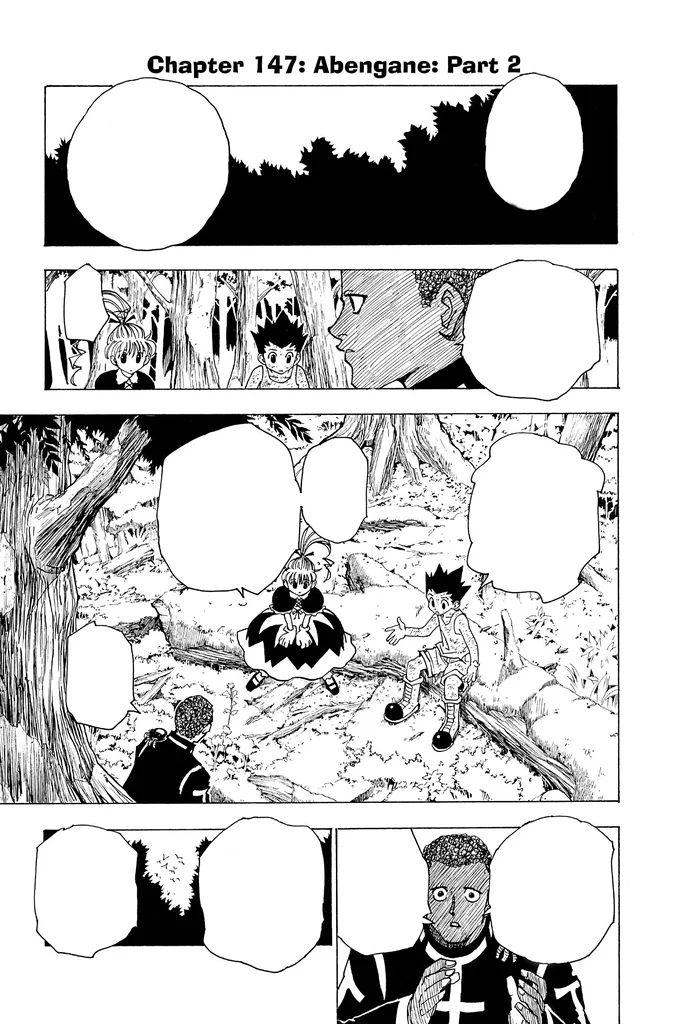 第147話の作品画像