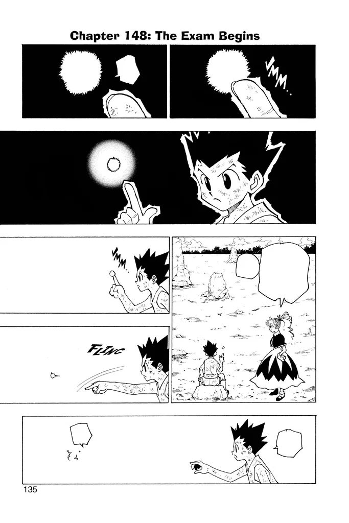 第148話の作品画像