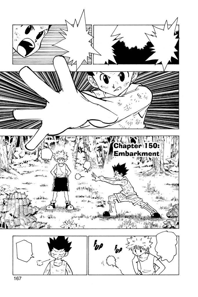 第150話の作品画像