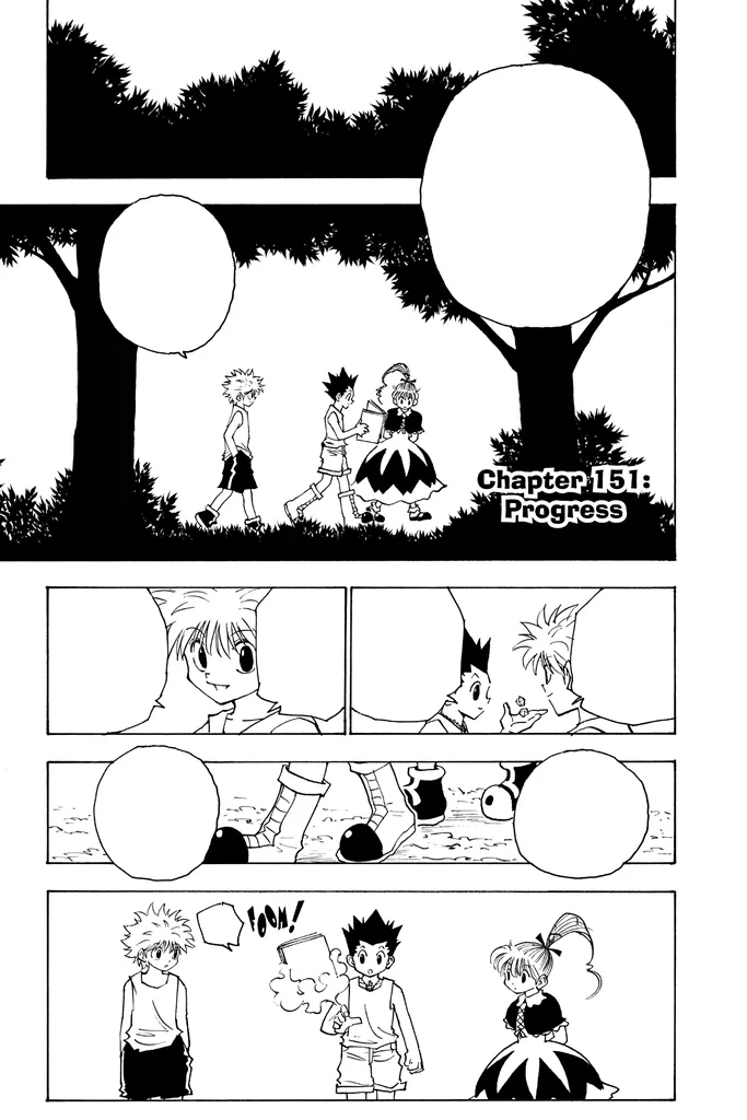 第151話の作品画像