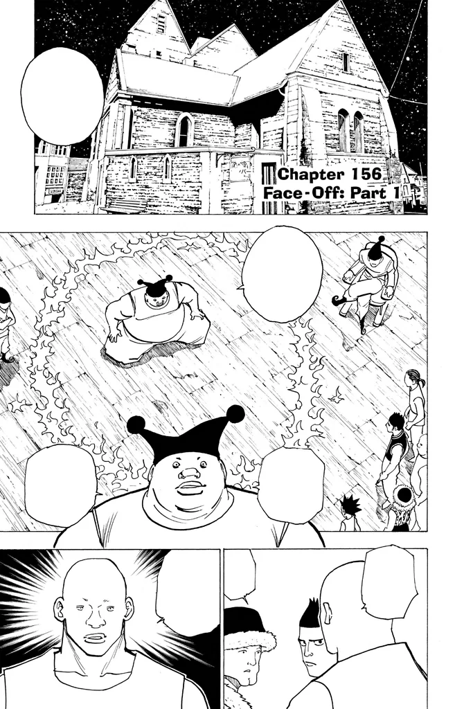 第156話の作品画像