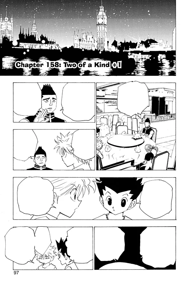 第158話の作品画像