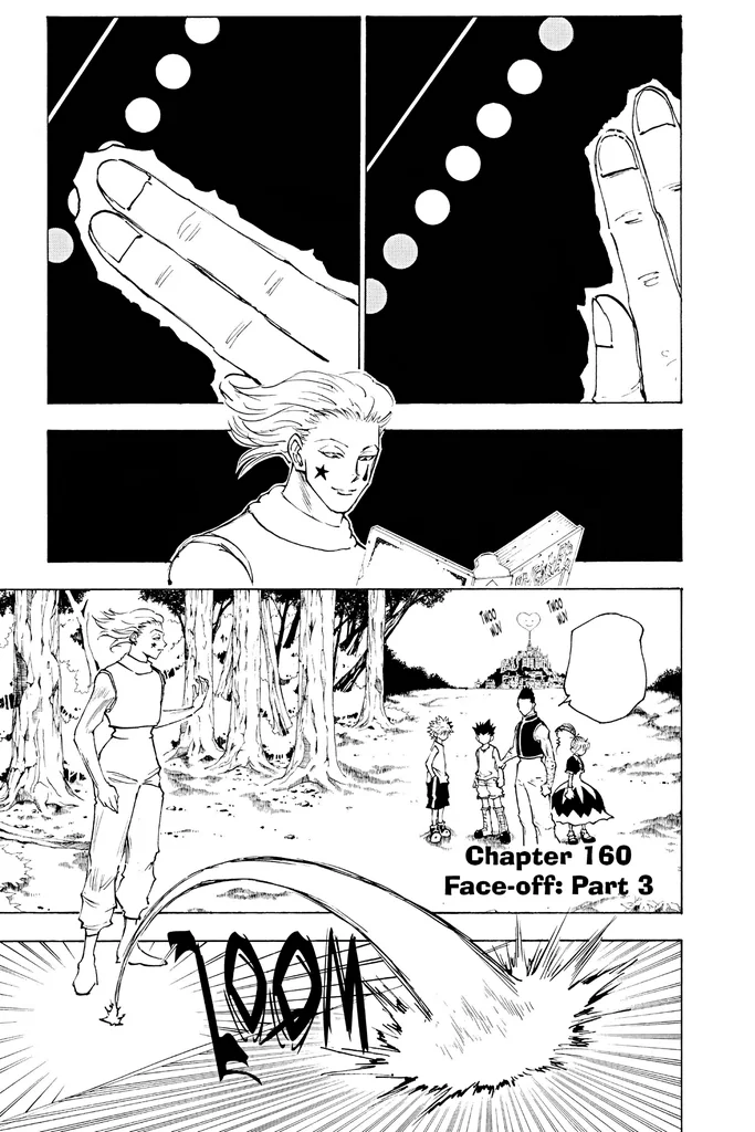 第160話の作品画像