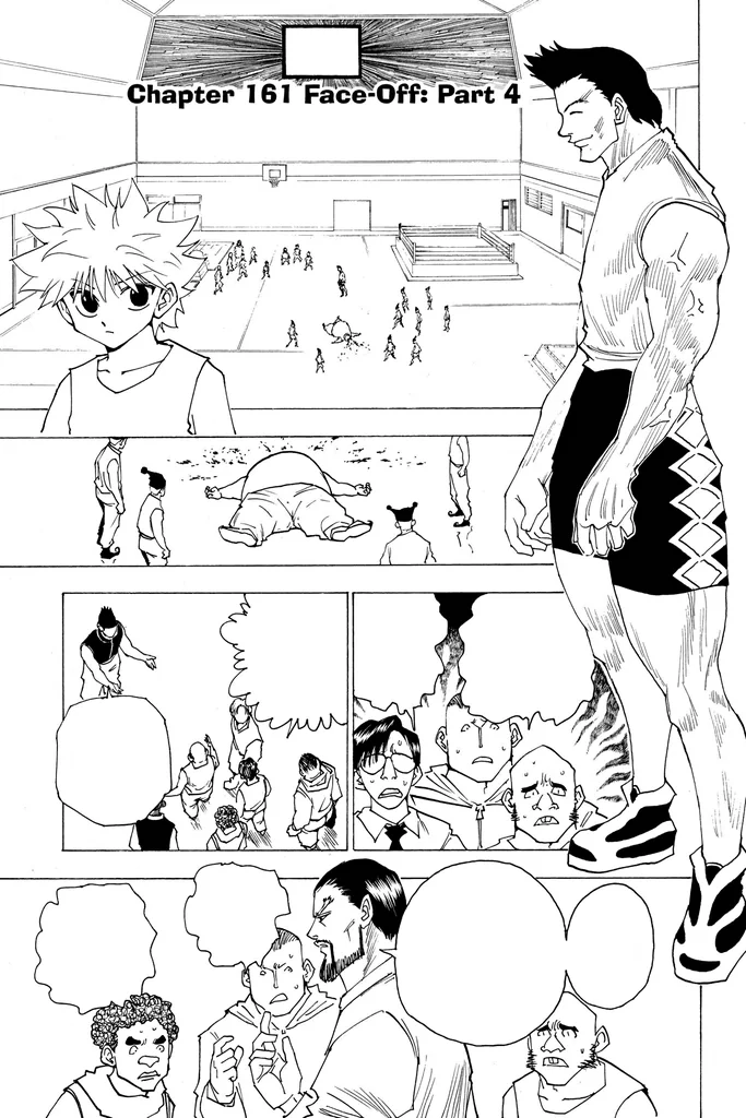 第161話の作品画像