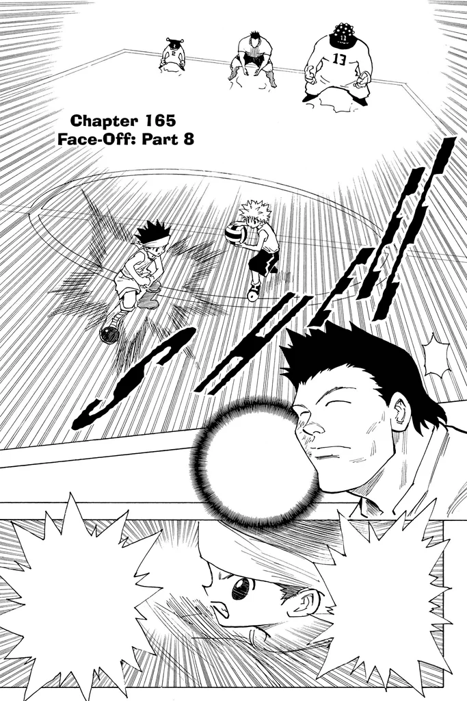 第165話の作品画像