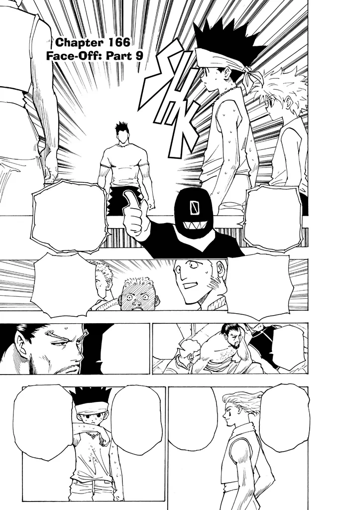 第166話の作品画像