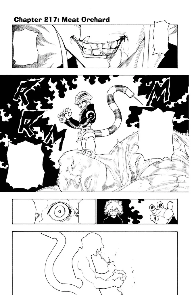 第217話の作品画像