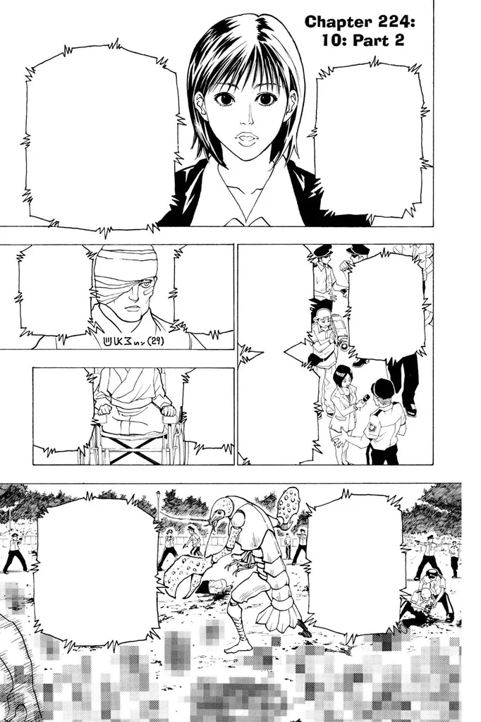 第224話の作品画像