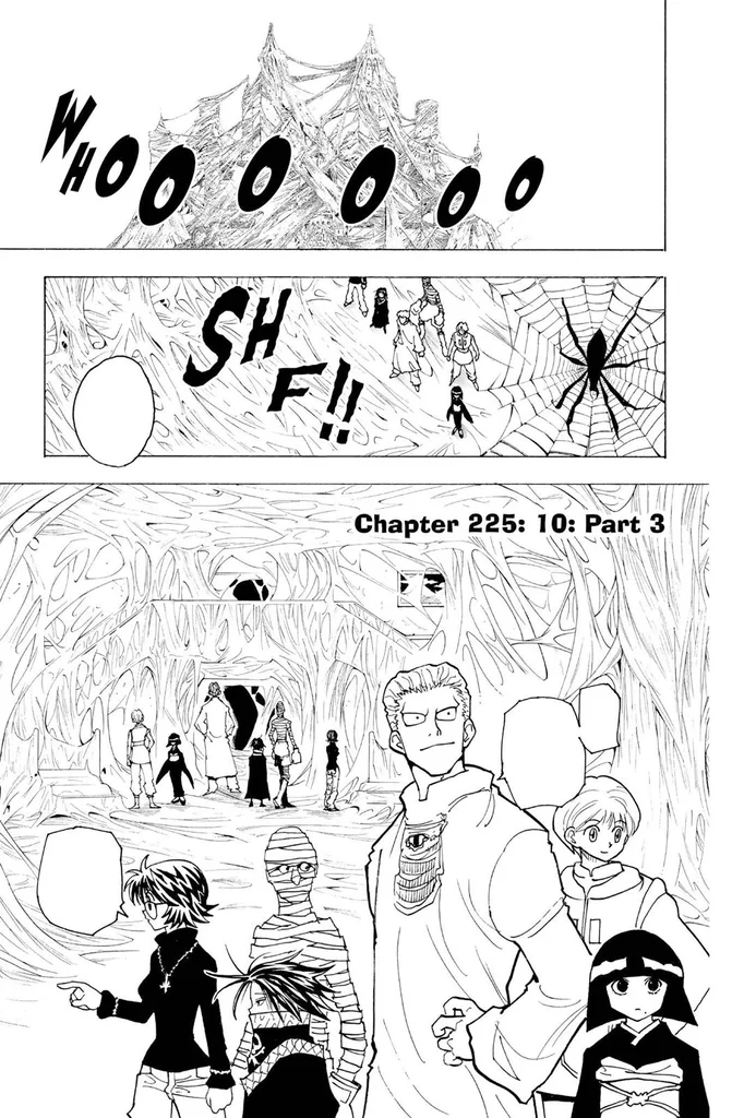 第225話の作品画像