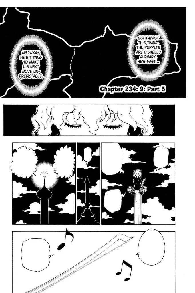 第234話の作品画像