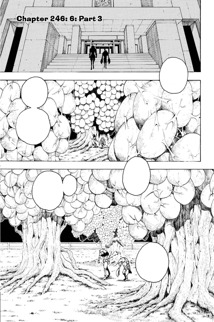 第246話の作品画像