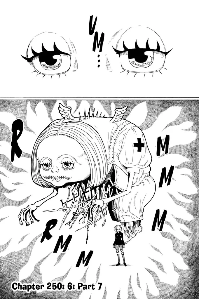 第250話の作品画像