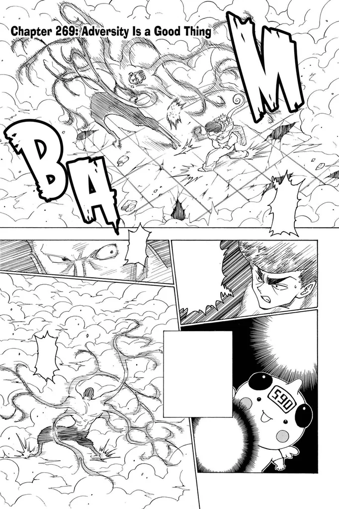第269話の作品画像