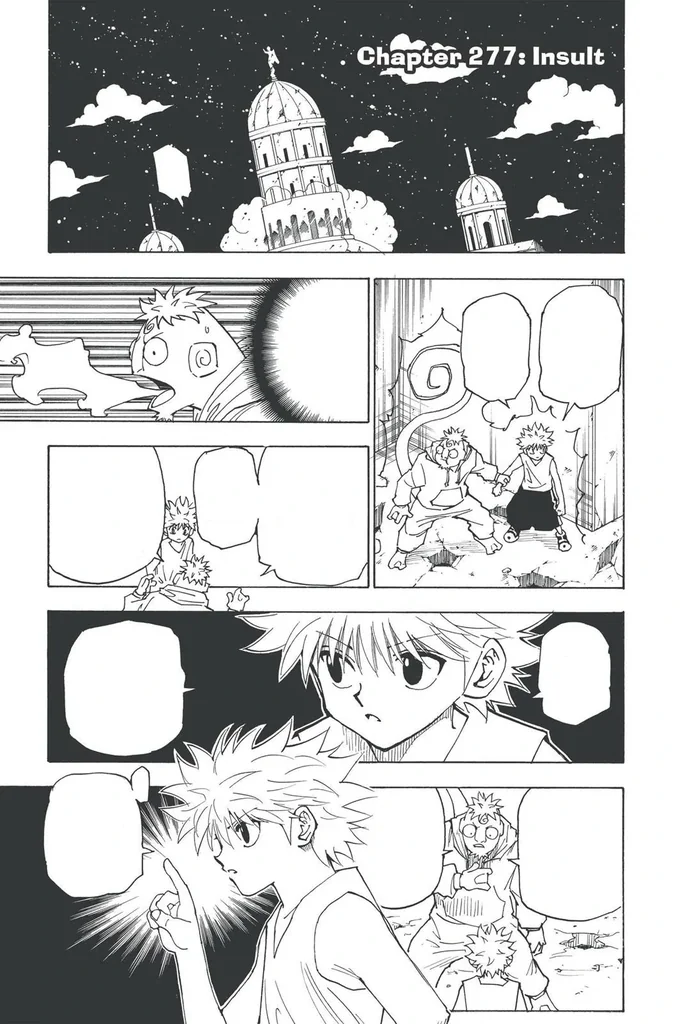 第277話の作品画像