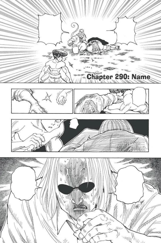 第290話の作品画像