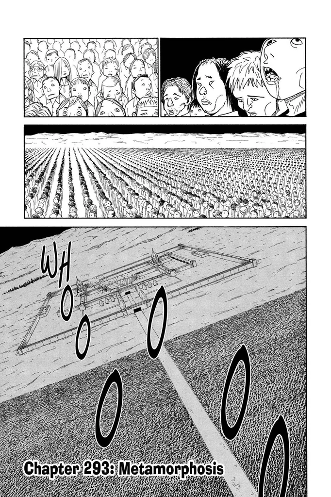 第293話の作品画像