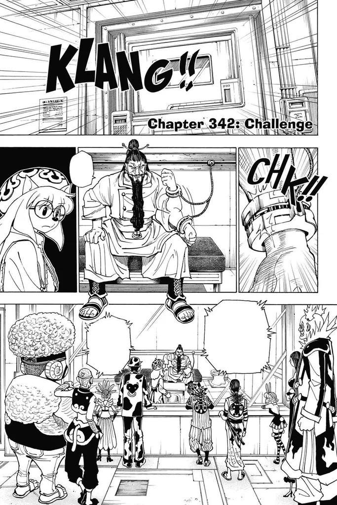 第342話の作品画像