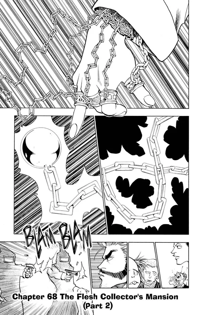 第68話の作品画像