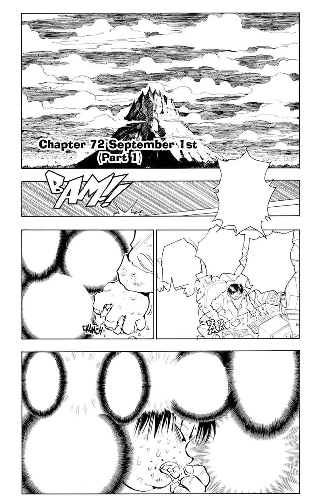 第72話の作品画像