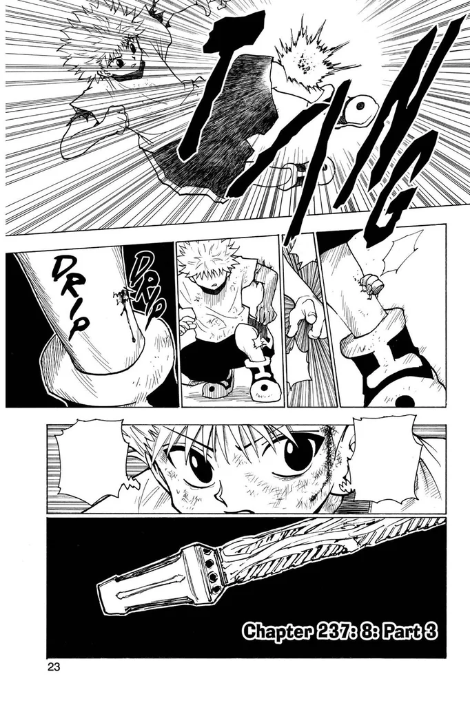 第237話の作品画像