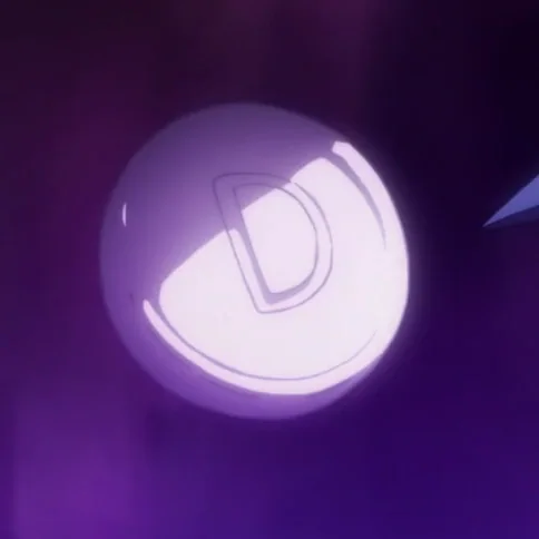 D²のNGL地下で製造された麻薬D²